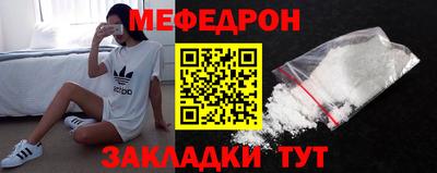 метадон Нальчик