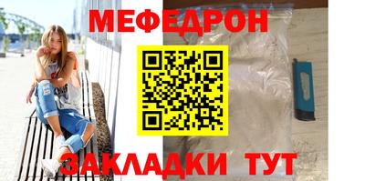 ECSTASY Моздок