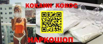 индика Нарткала