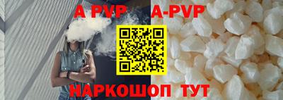 метадон Нальчик