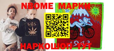 не бодяженный Можга