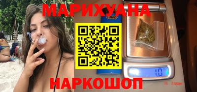 индика Нарткала