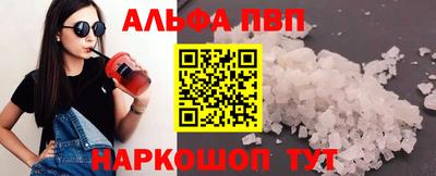 ECSTASY Моздок