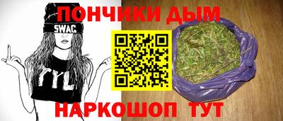 не бодяженный Можга