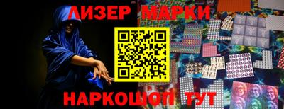 метадон Нальчик