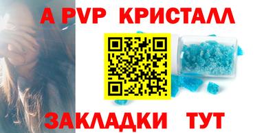 индика Нарткала