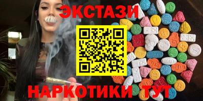 индика Нарткала