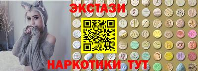 мефедрон мука Можайск