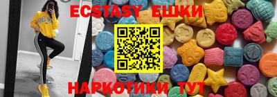 метадон Нальчик