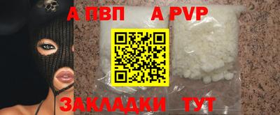 не бодяженный Можга