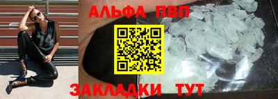 не бодяженный Можга