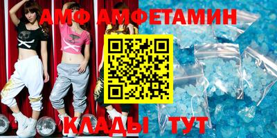 метадон Нальчик