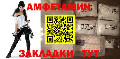 метадон Нальчик