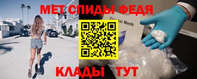 индика Нарткала