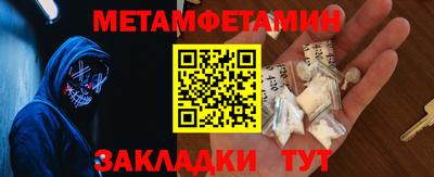 не бодяженный Можга