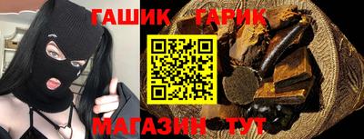 мефедрон мука Можайск