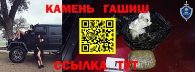 не бодяженный Можга