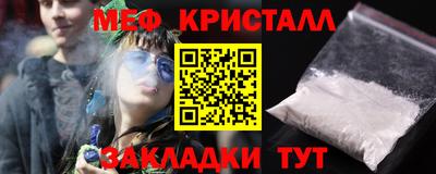 ECSTASY Моздок
