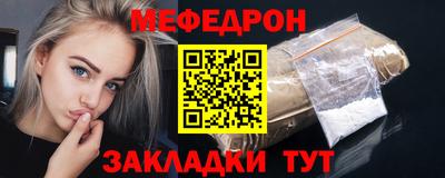 индика Нарткала