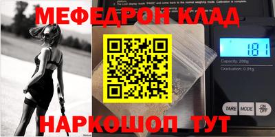 индика Нарткала