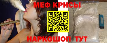 метадон Нальчик