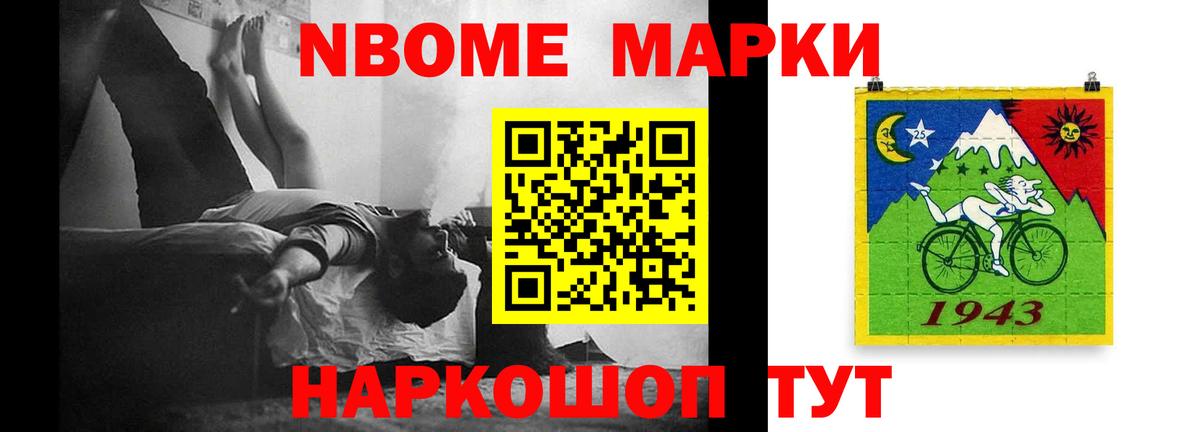 Углич  Лсд 25 экстази кислота  Вход с VPN 